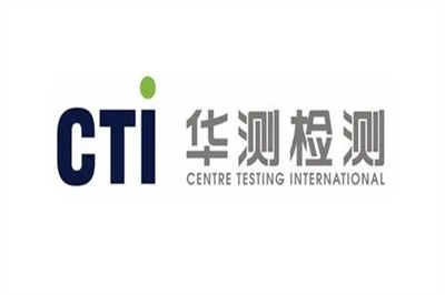 冠測技術服務 專業檢測服務的全方位解析