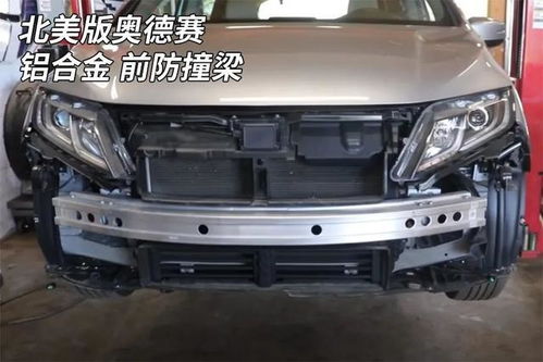 奧德賽減配引爭議 30萬級MPV缺失后防撞梁，安全底線何在？