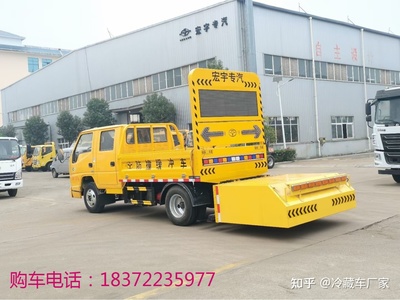 江鈴藍牌防撞緩沖車價格解析與選購指南